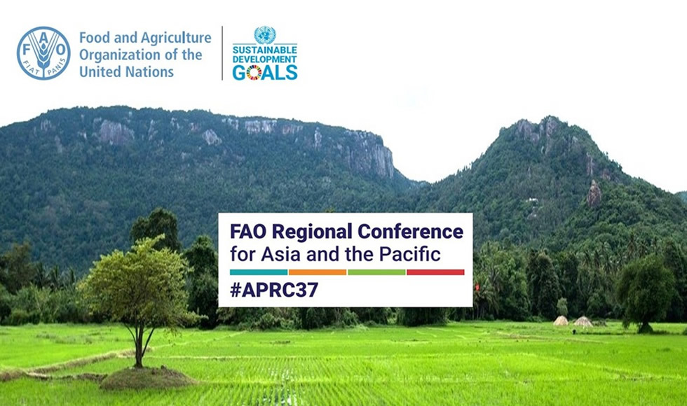 fao-conference FAO Conference